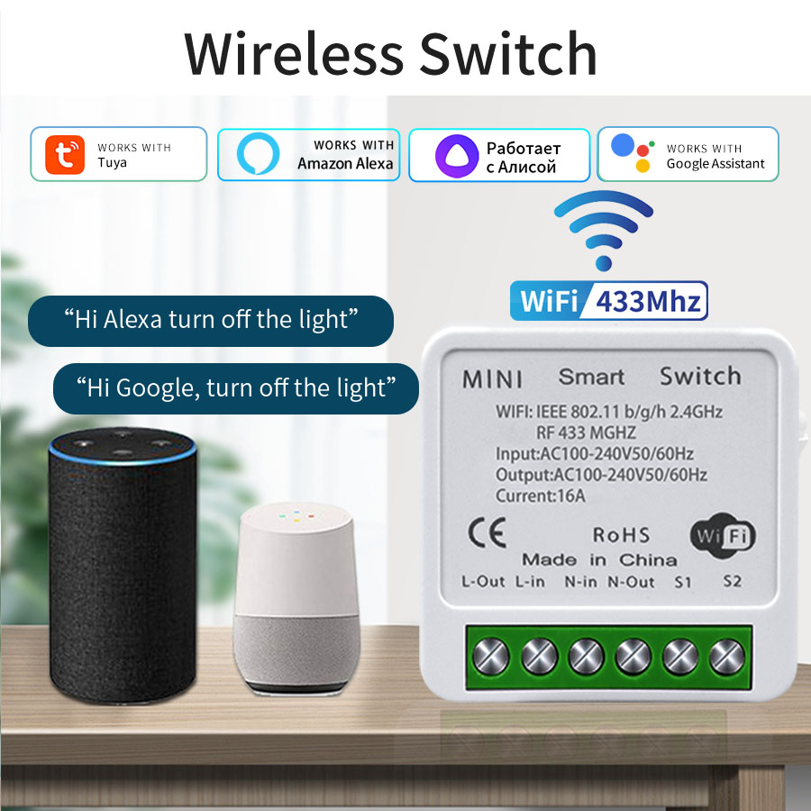 Interruttore Intelligente WiFi - Rf 433Mhz Module recensione e prezzo