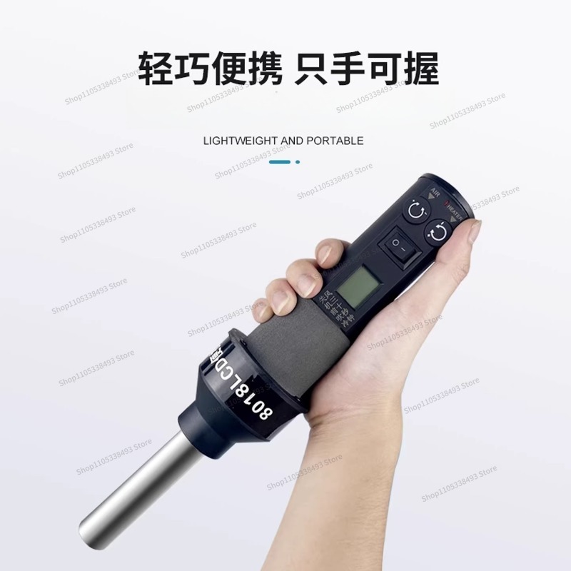 Pistola Termica Portatile per  - Diy Electronics Table recensione e prezzo