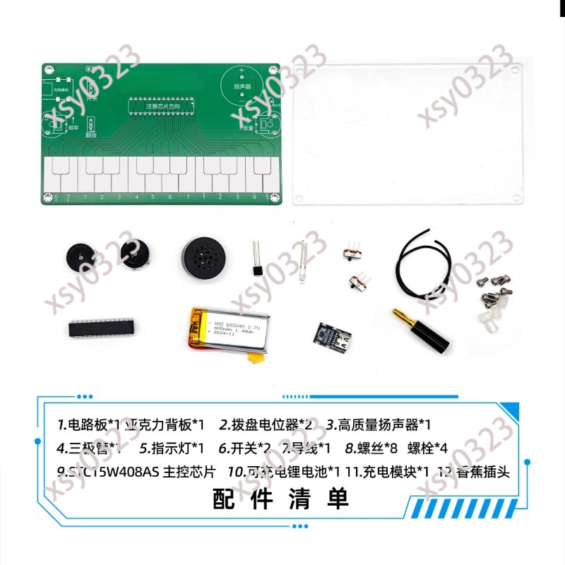 Kit di Pratica per Saldatura d - Diy Electronics Course recensione e prezzo